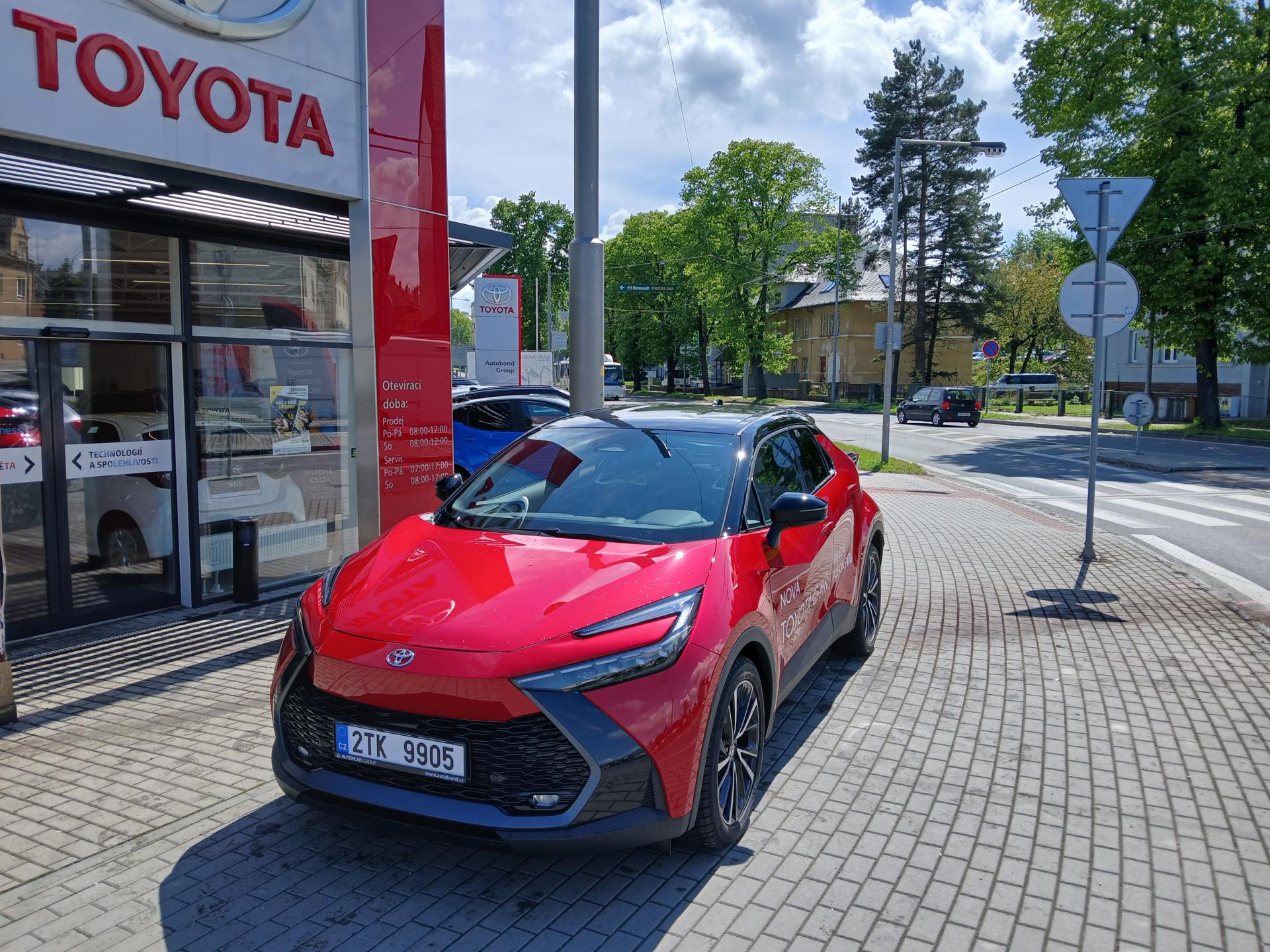 Toyota C-HR 2.0 L HEV CVT (2×4) Executive