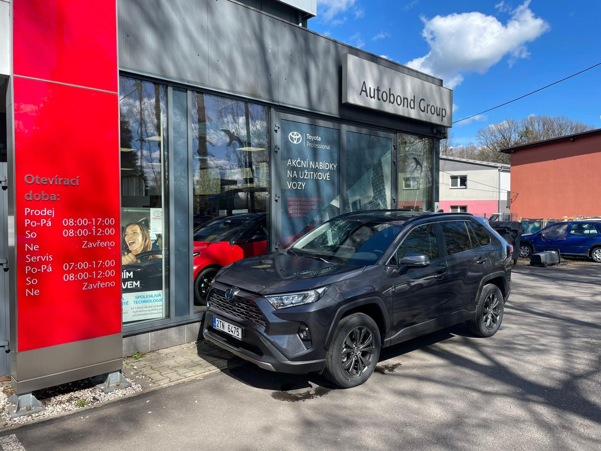 Toyota RAV4 2.5 Hybrid (4×2) Comfort Style